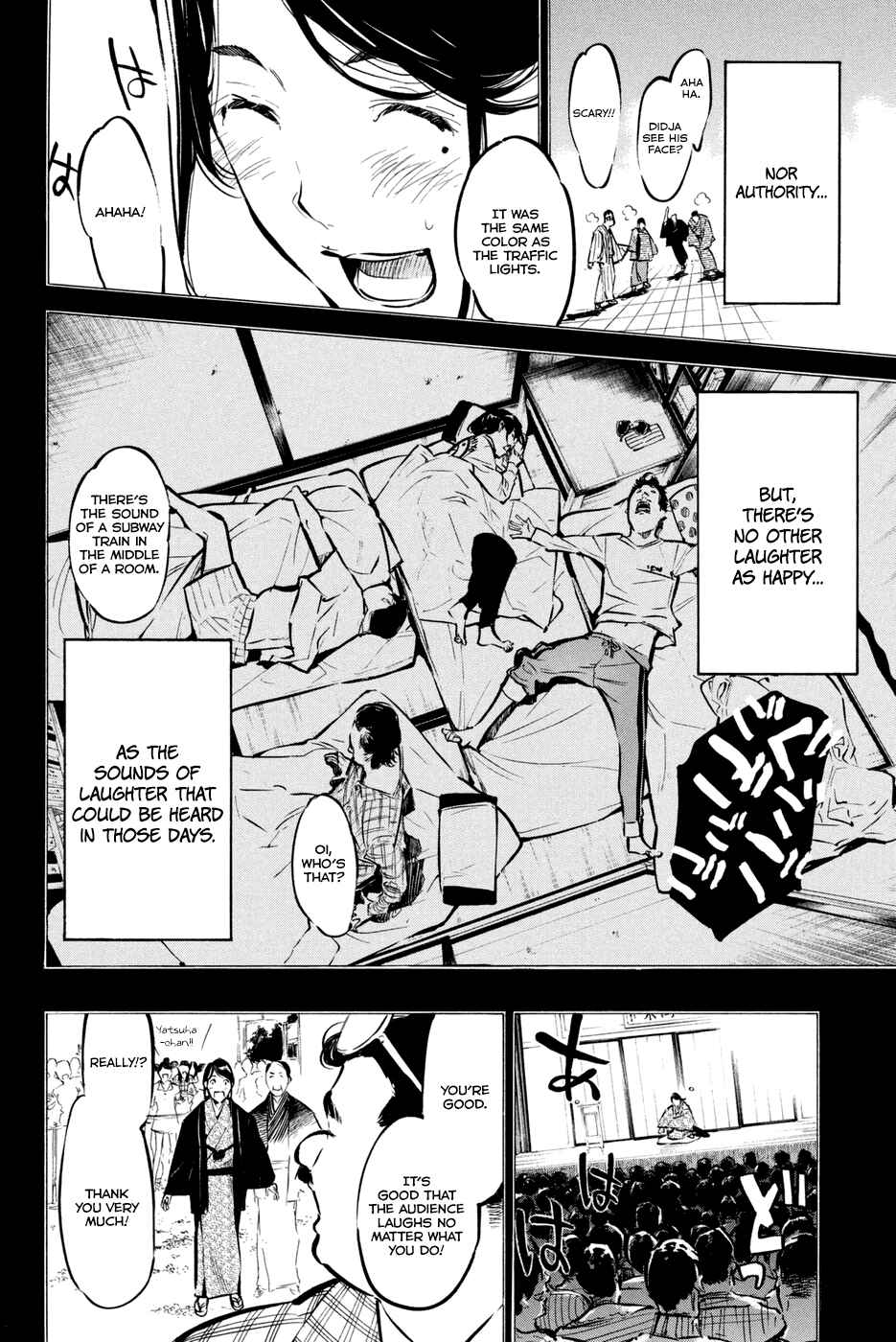 Chapter 178 - Page 15