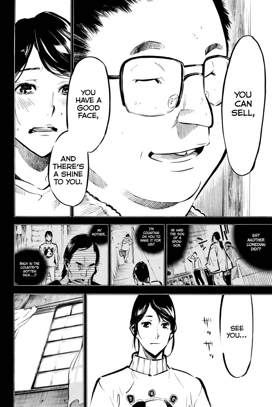 Chapter 178 - Page 17