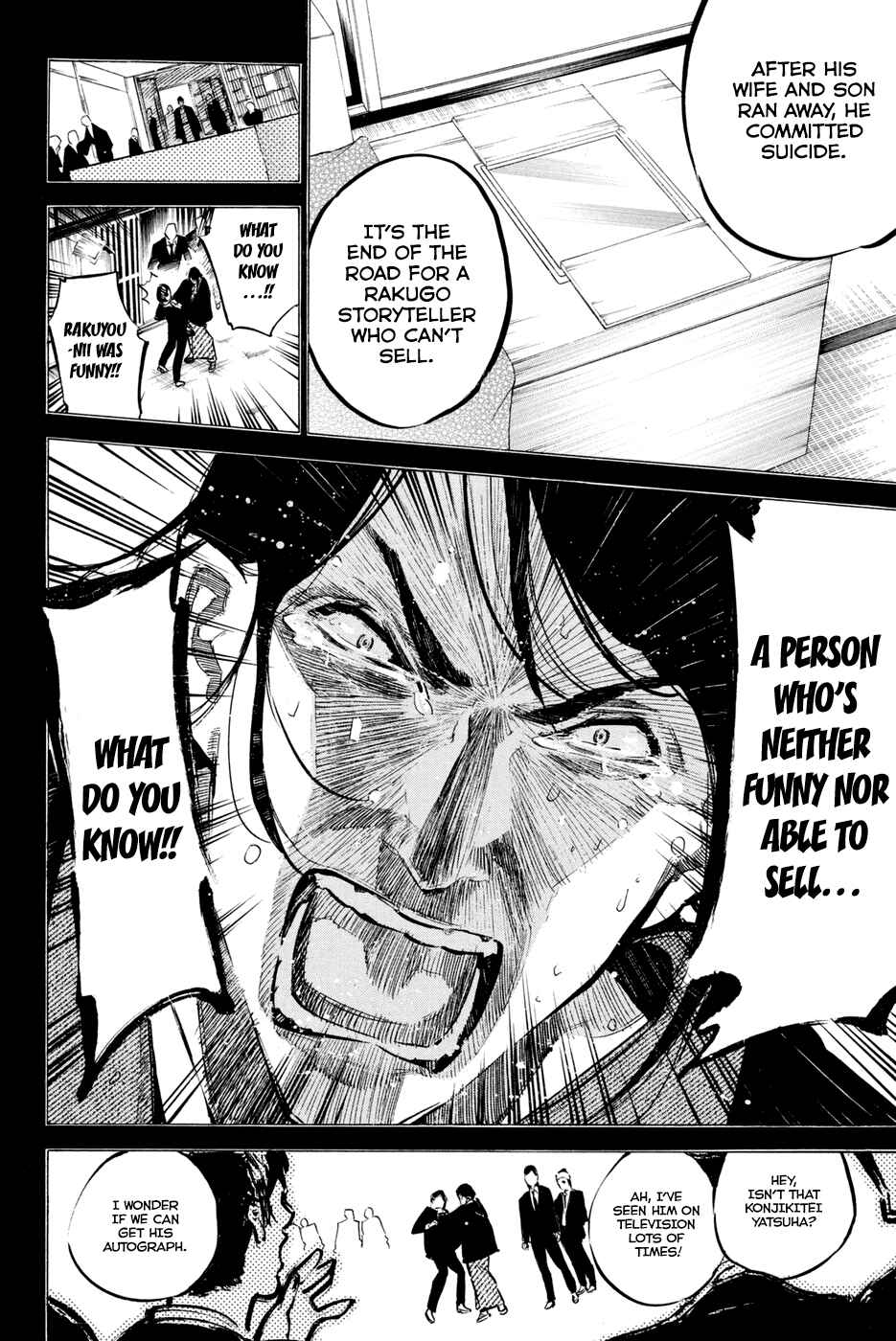 Chapter 178 - Page 19