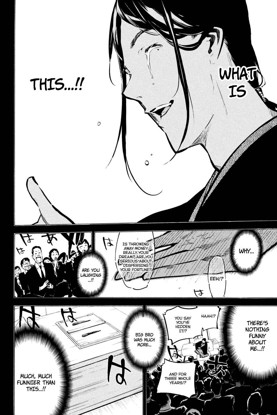 Chapter 178 - Page 21