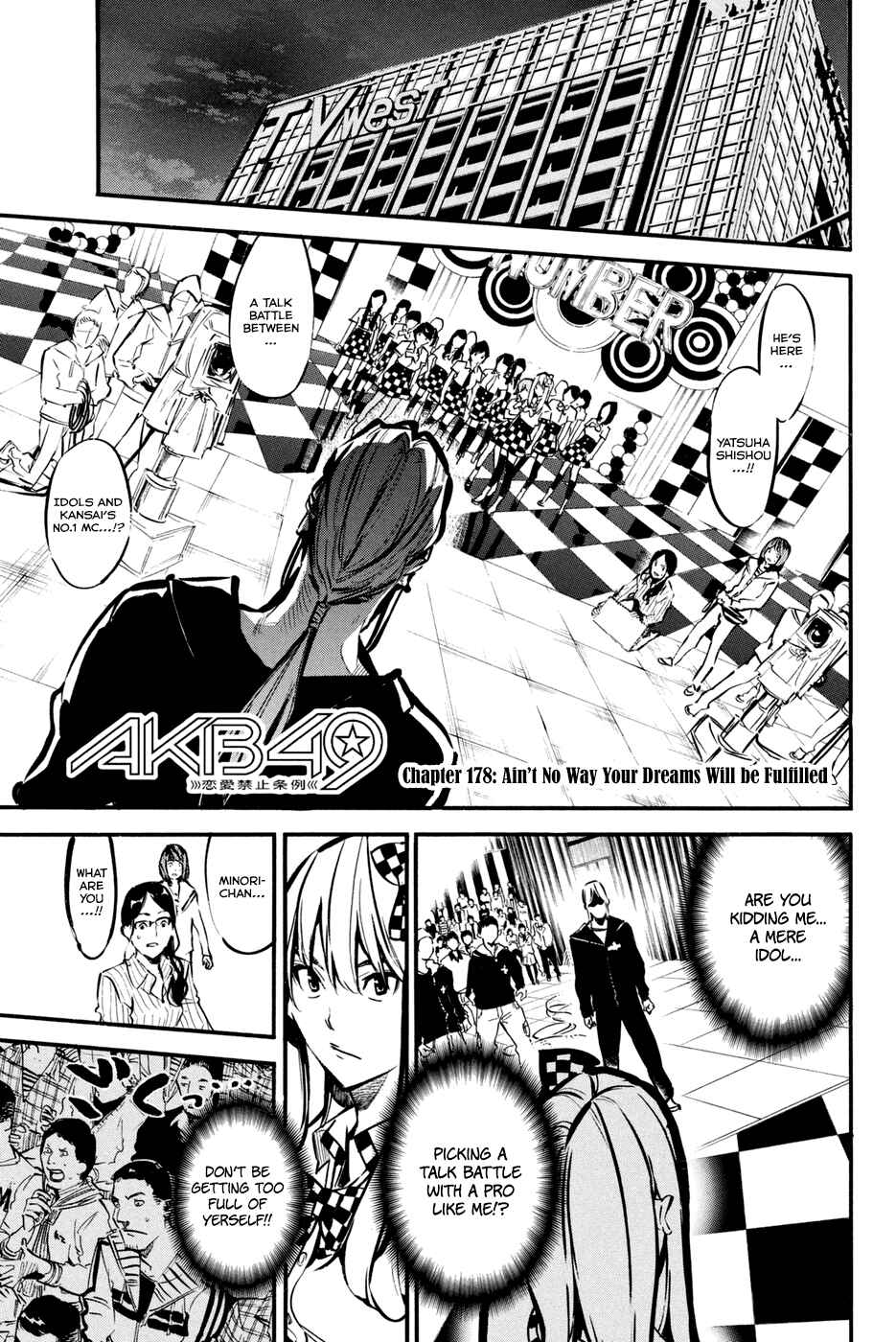 Chapter 178 - Page 6