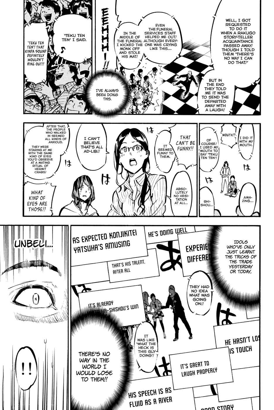 Chapter 178 - Page 8