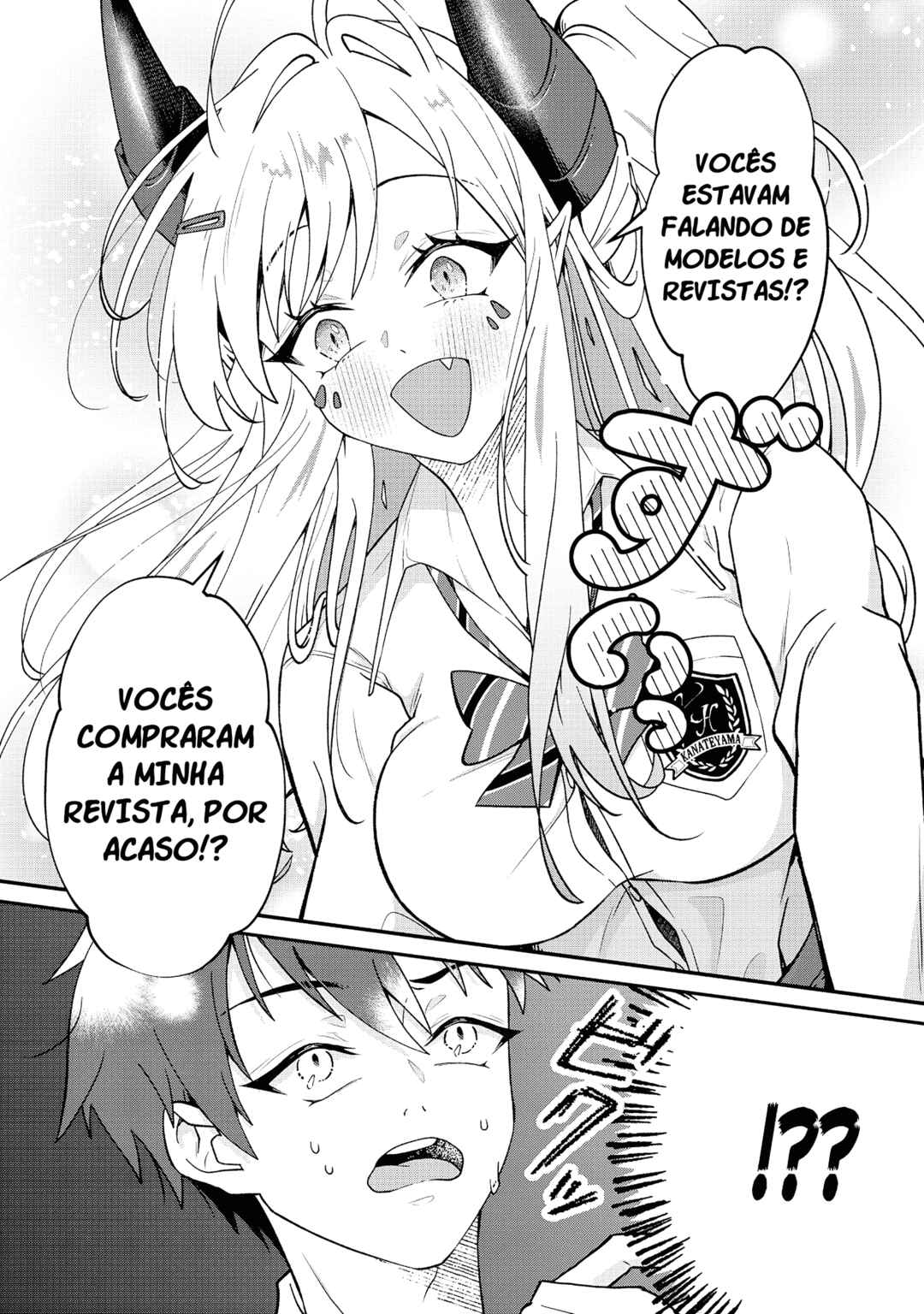 Chapter 1 - Page 7