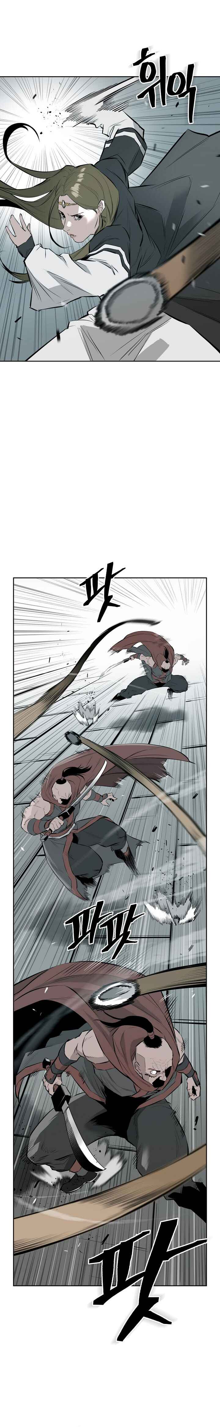Chapter 21 - Page 3