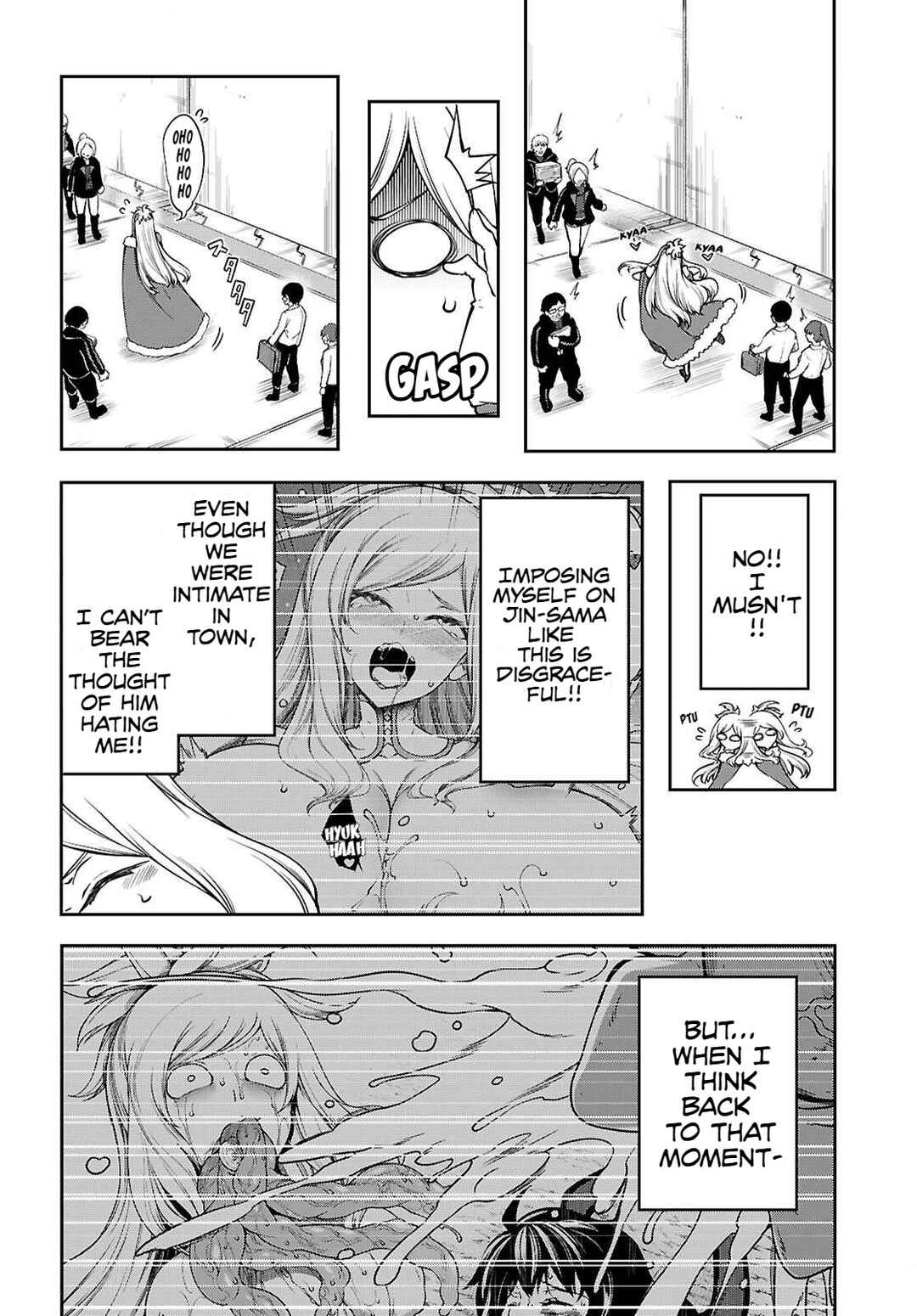 Chapter 22.5 - Page 5
