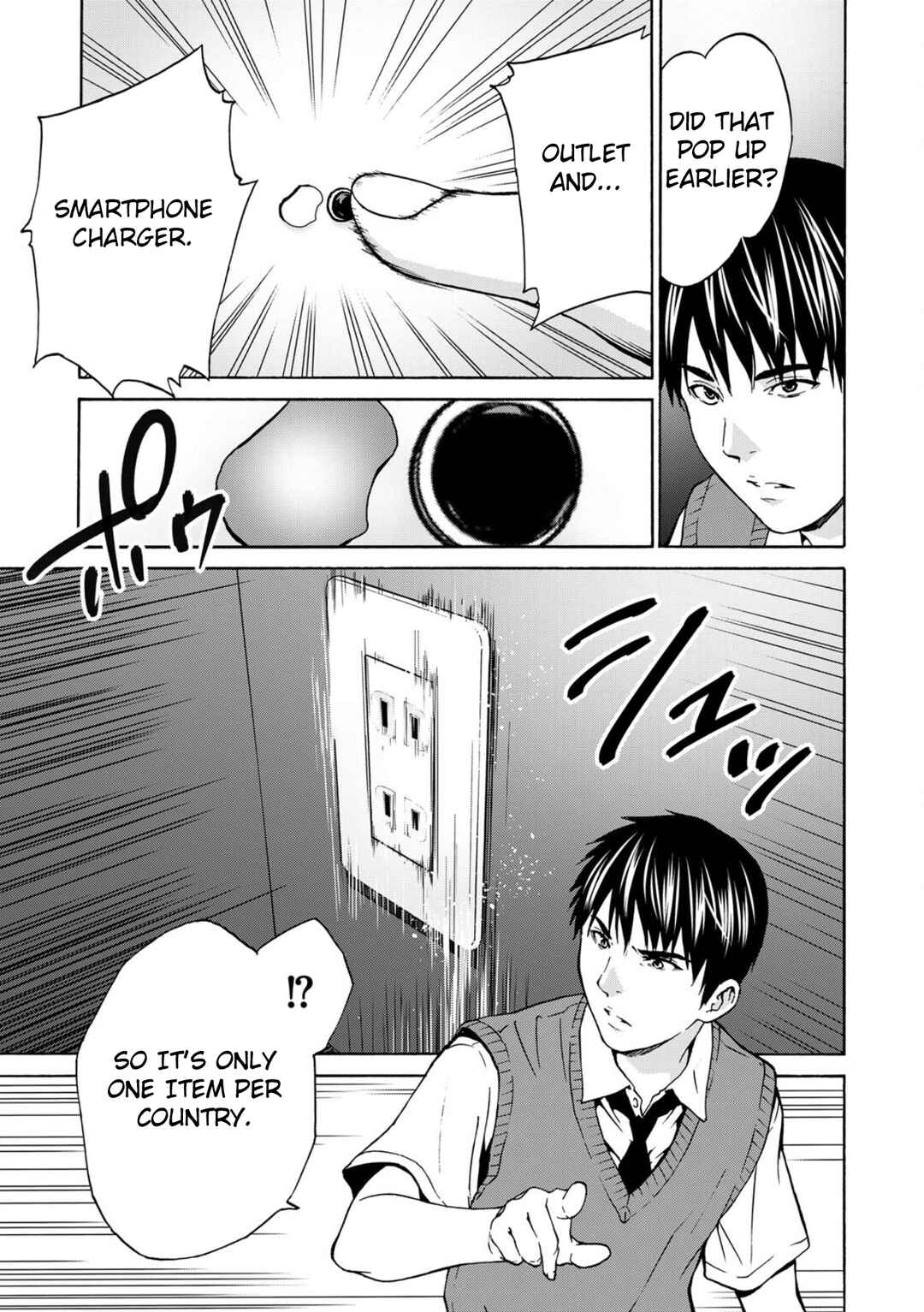 Chapter 2 - Page 13