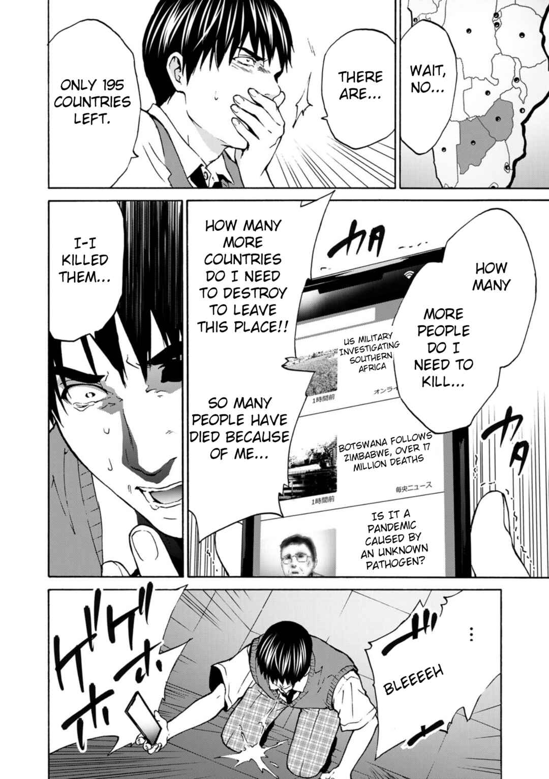 Chapter 2 - Page 2