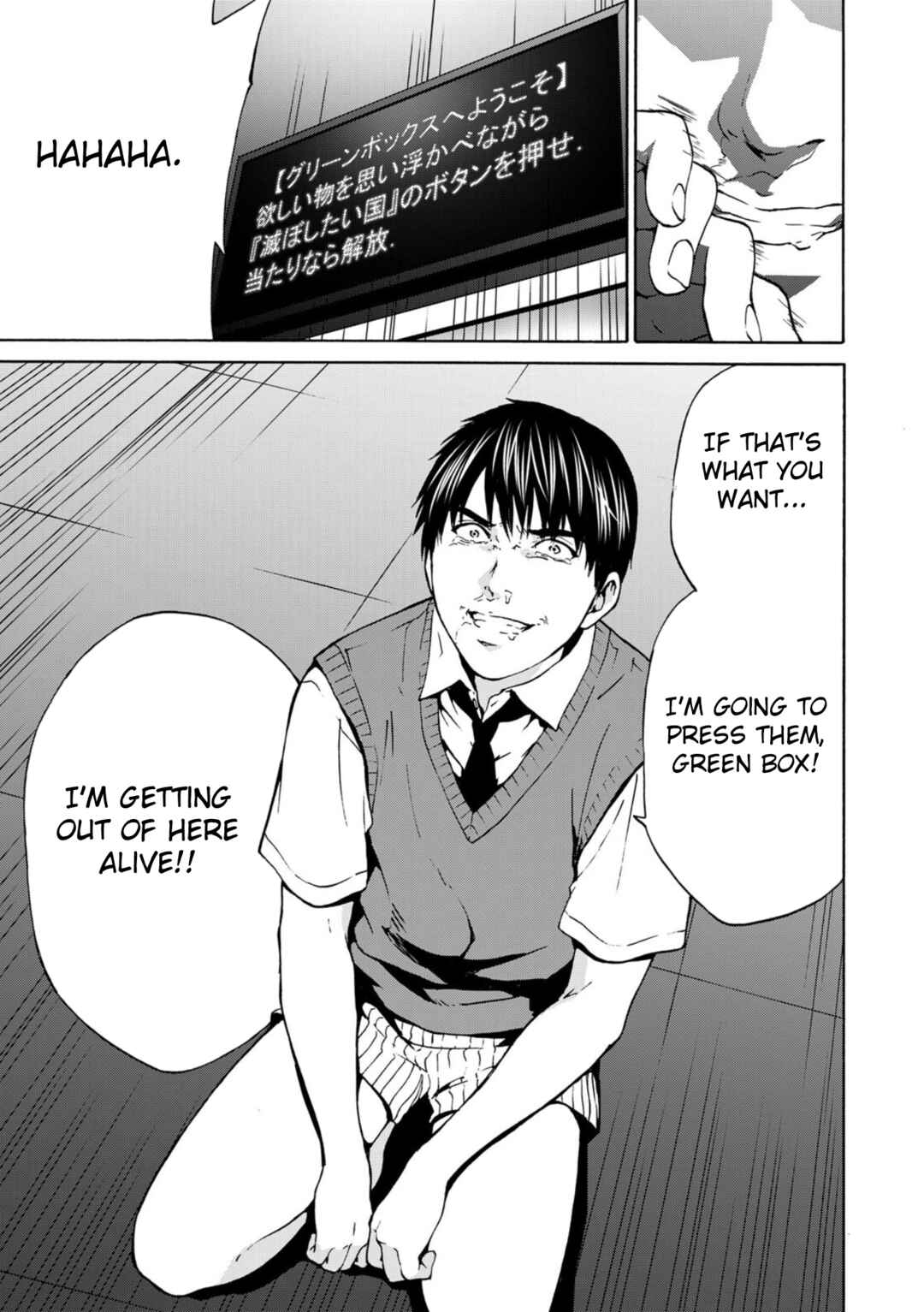 Chapter 2 - Page 9
