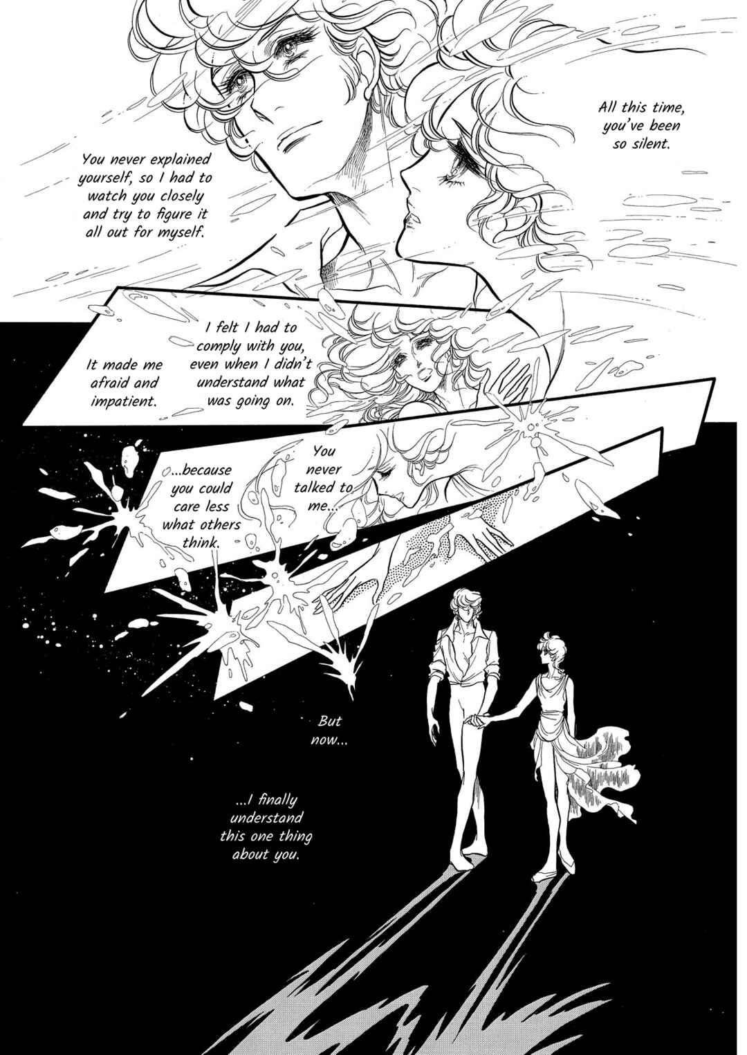Chapter 68 - Page 21