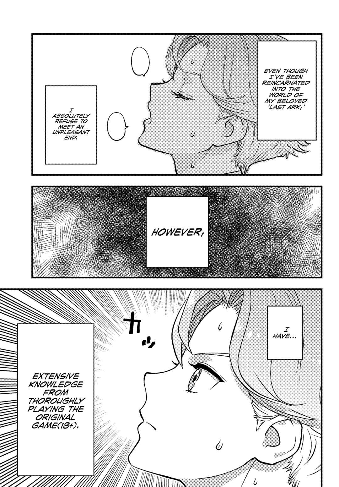 Chapter 2.1 - Page 10