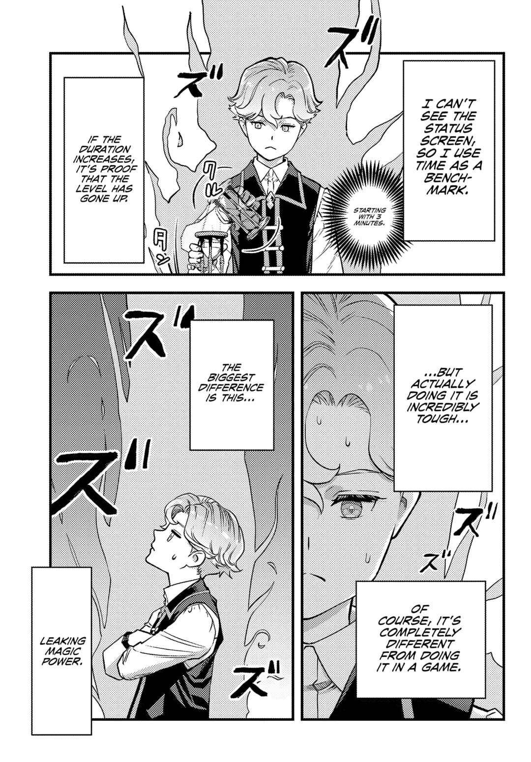 Chapter 2.1 - Page 12