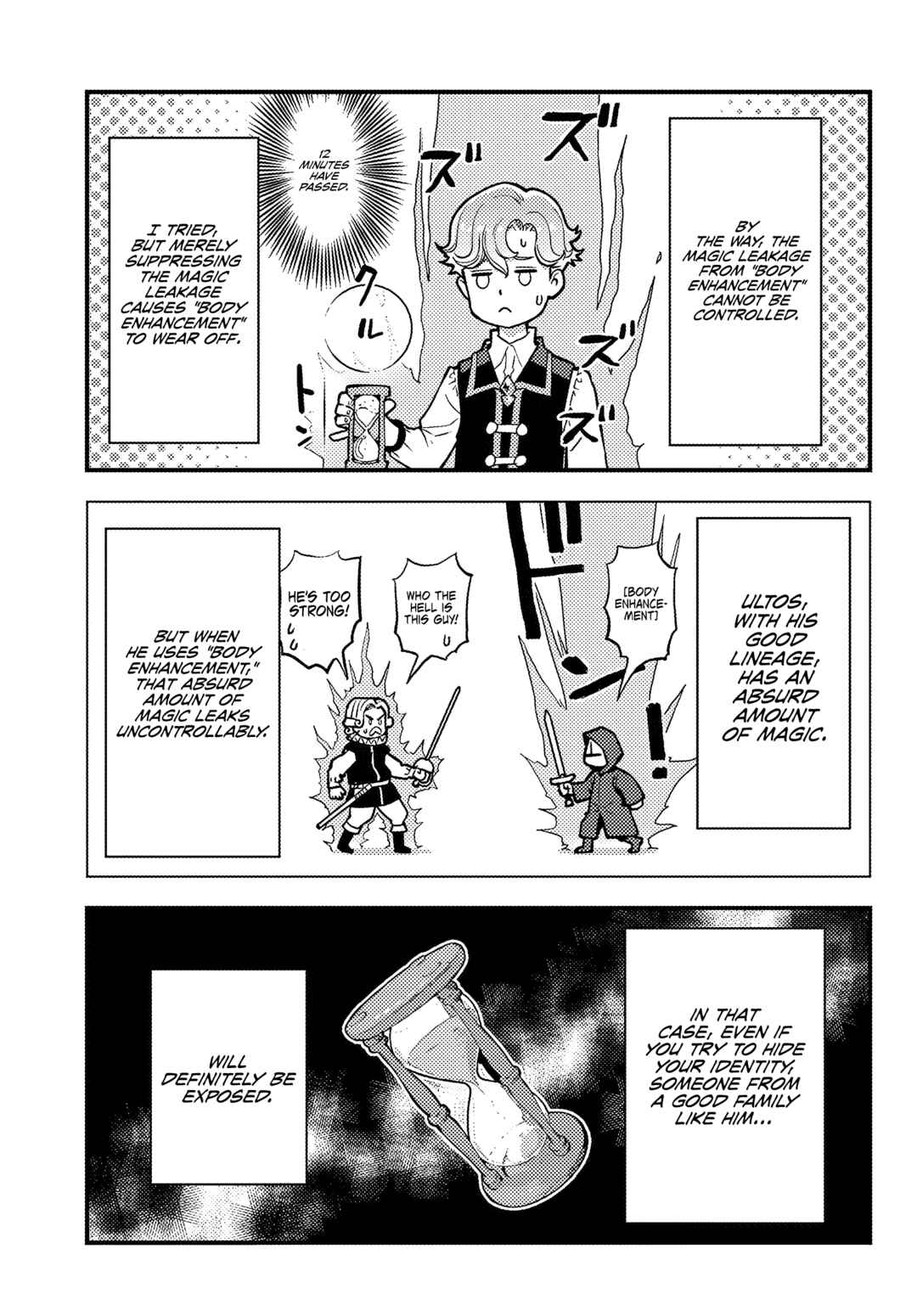 Chapter 2.1 - Page 14