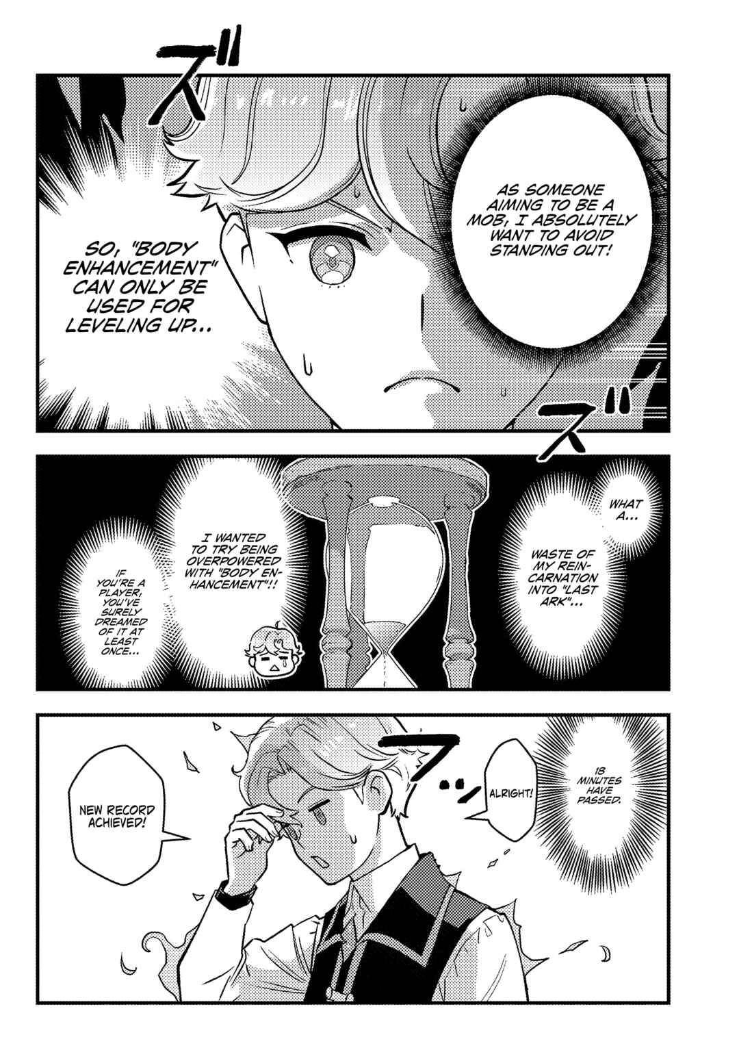 Chapter 2.1 - Page 15