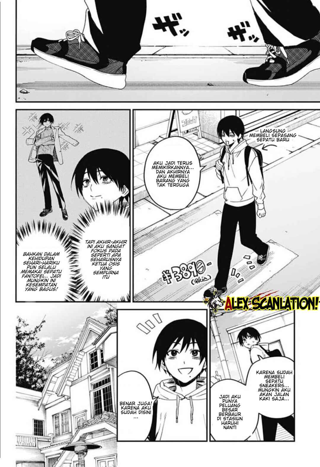Chapter 31 - Page 14