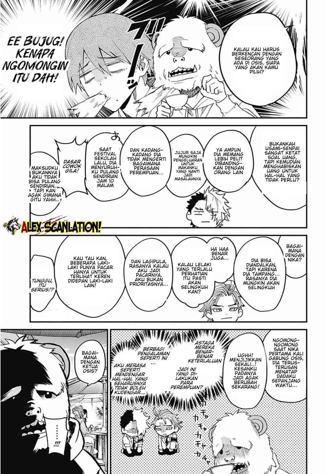 Chapter 31 - Page 17