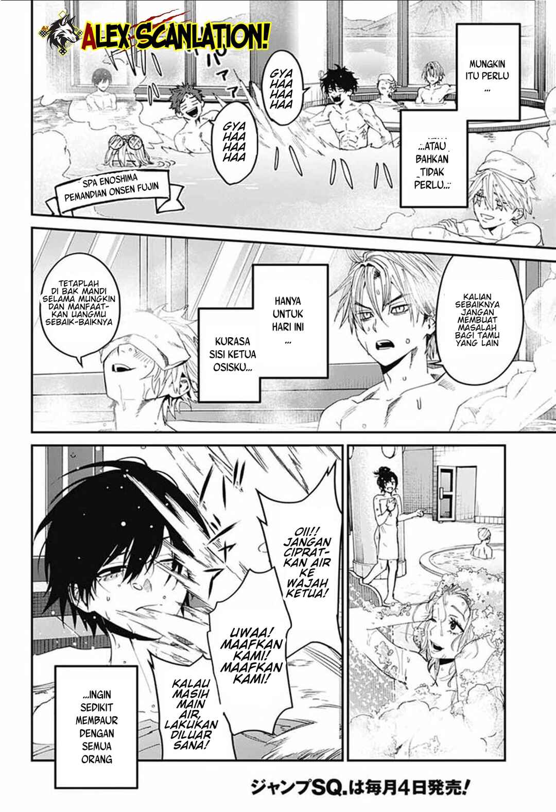 Chapter 31 - Page 36