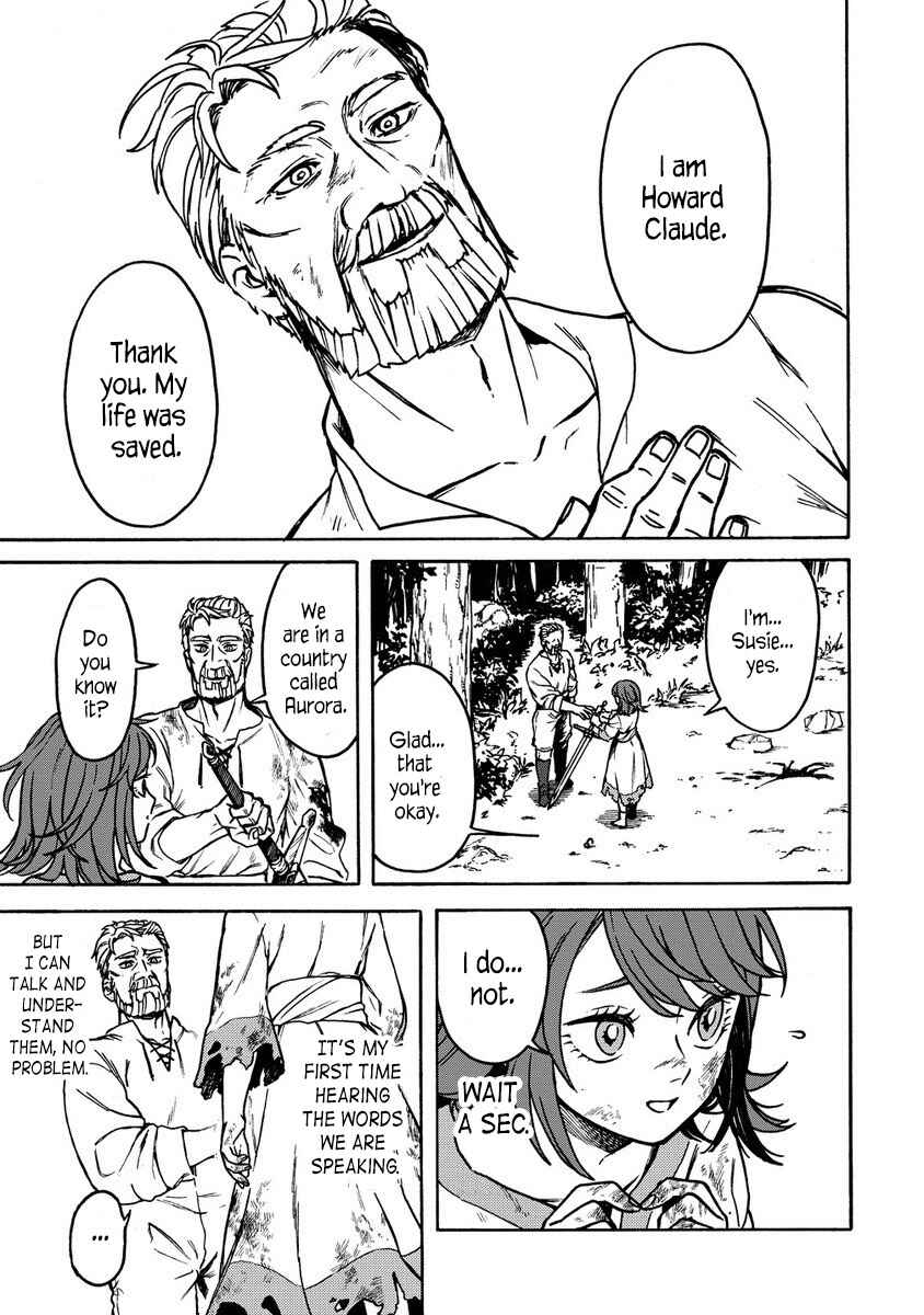 Chapter 1 - Page 14