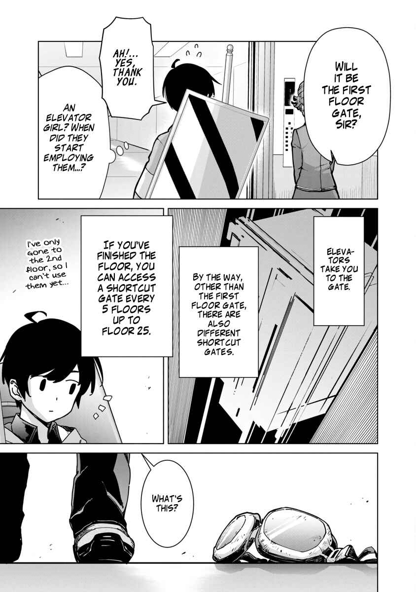 Chapter 12 - Page 13