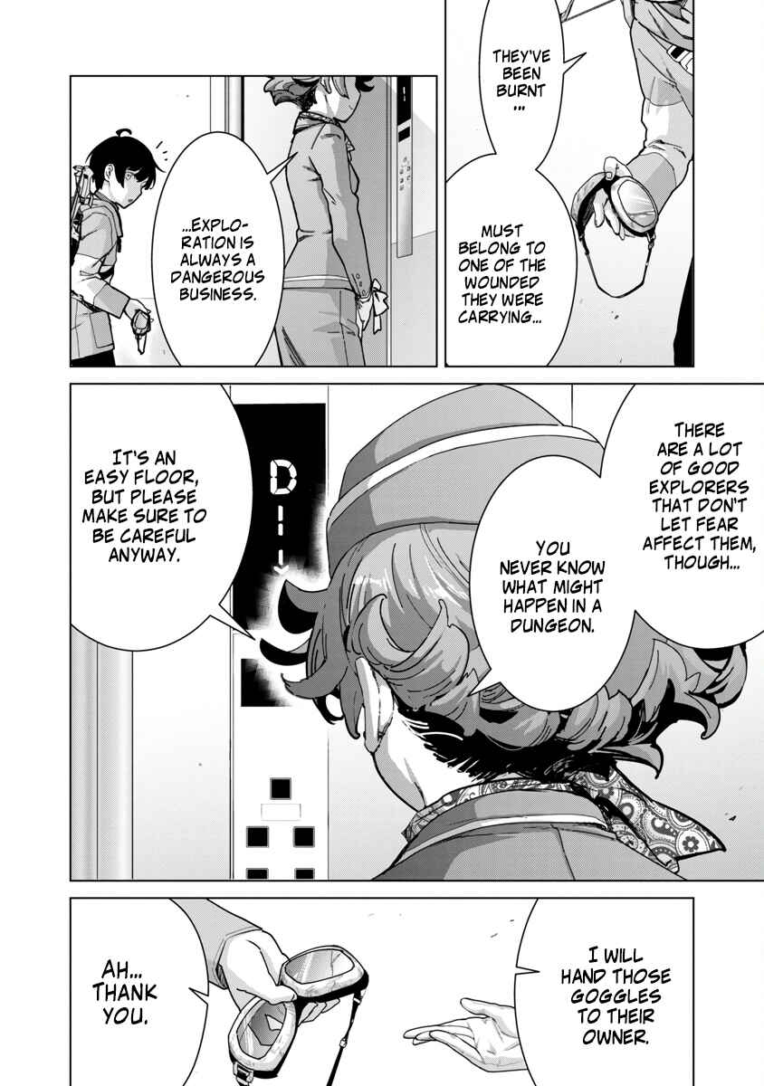 Chapter 12 - Page 14
