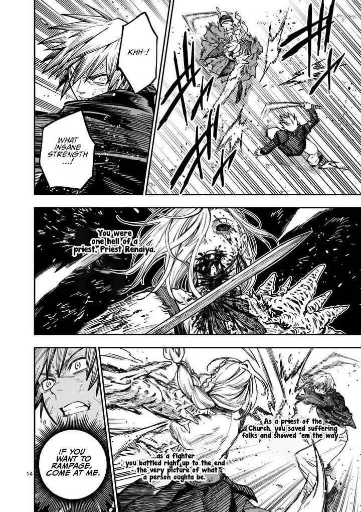 Chapter 22 - Page 16
