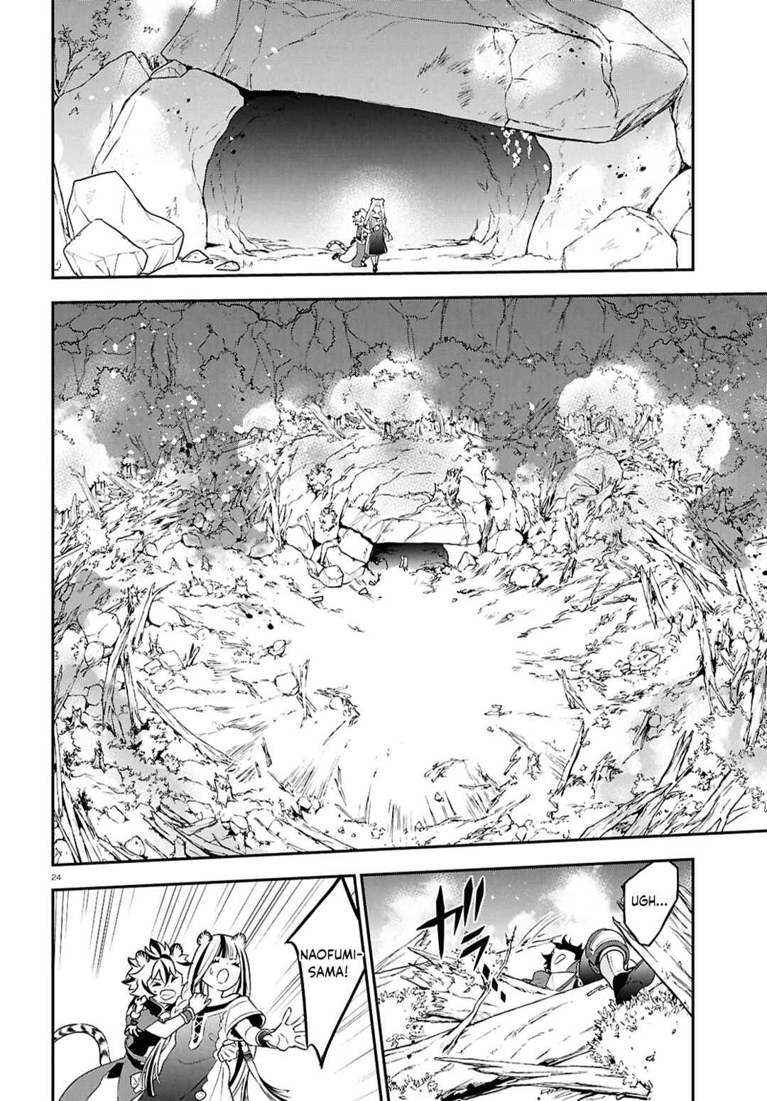 Chapter 112 - Page 24