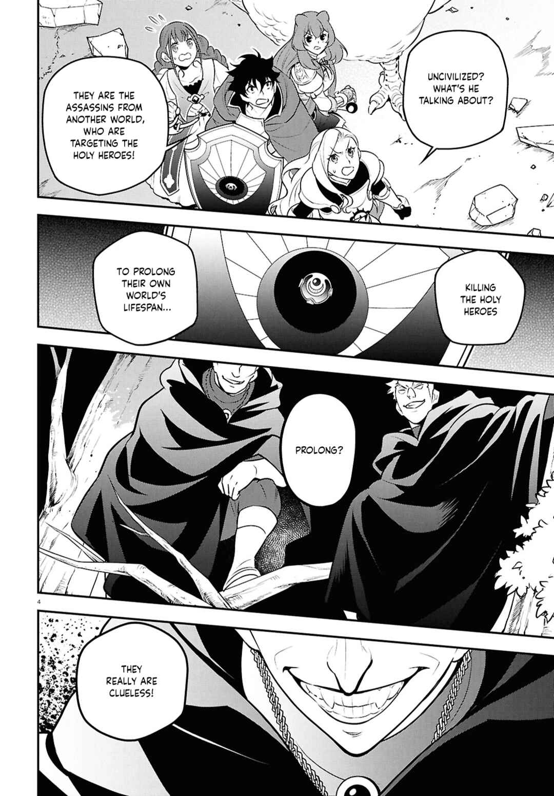 Chapter 112 - Page 5