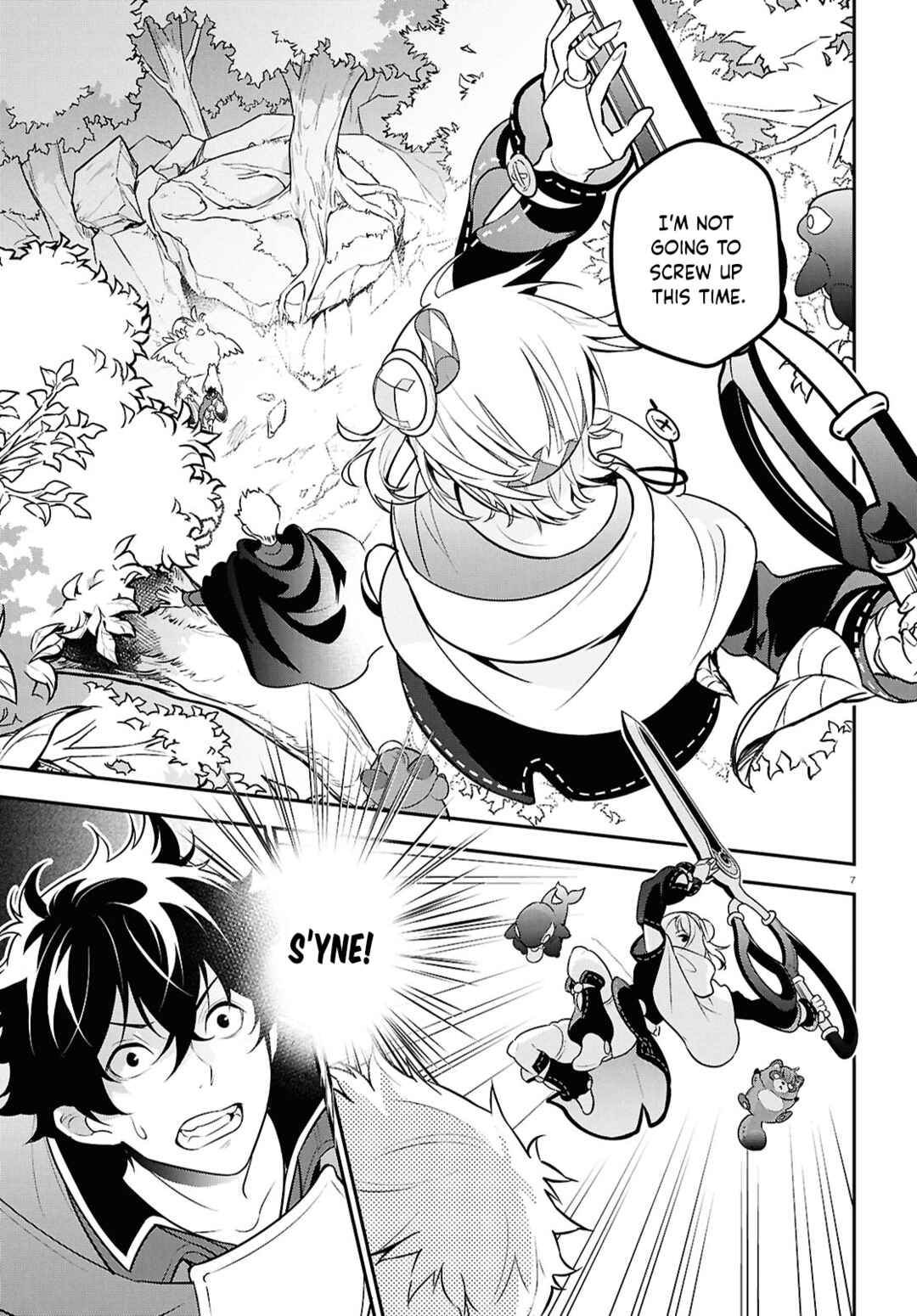 Chapter 112 - Page 8