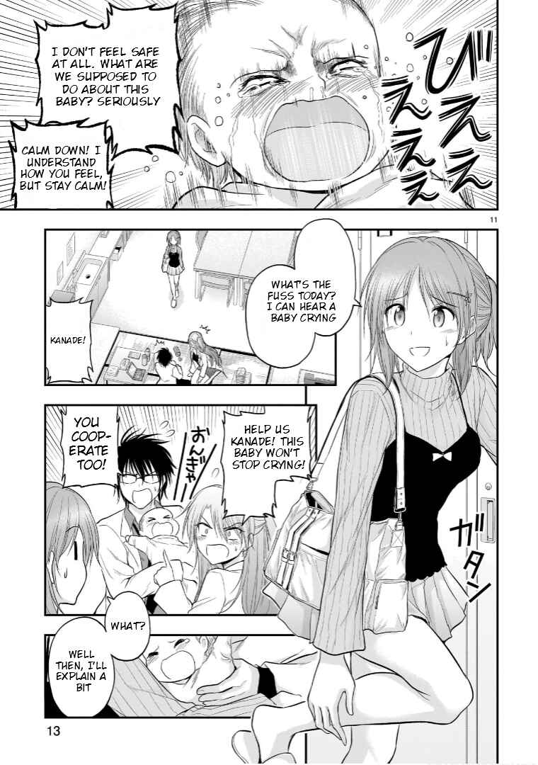 Chapter 62.53 - Page 12