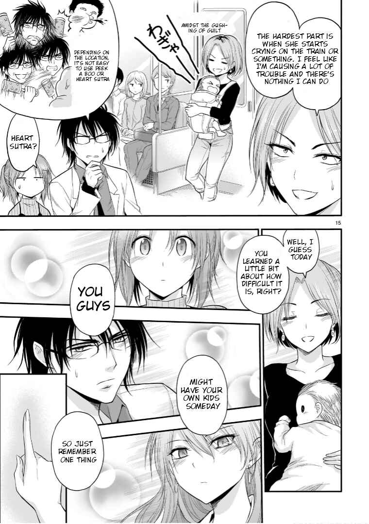 Chapter 62.53 - Page 16