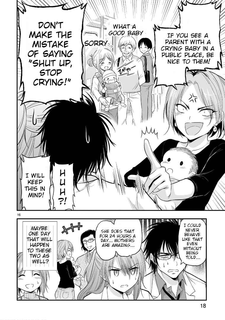 Chapter 62.53 - Page 17