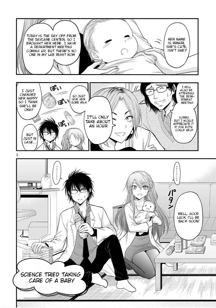 Chapter 62.53 - Page 3