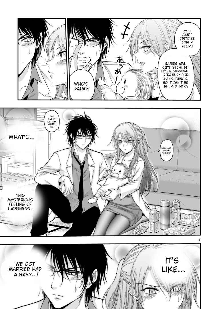 Chapter 62.53 - Page 6