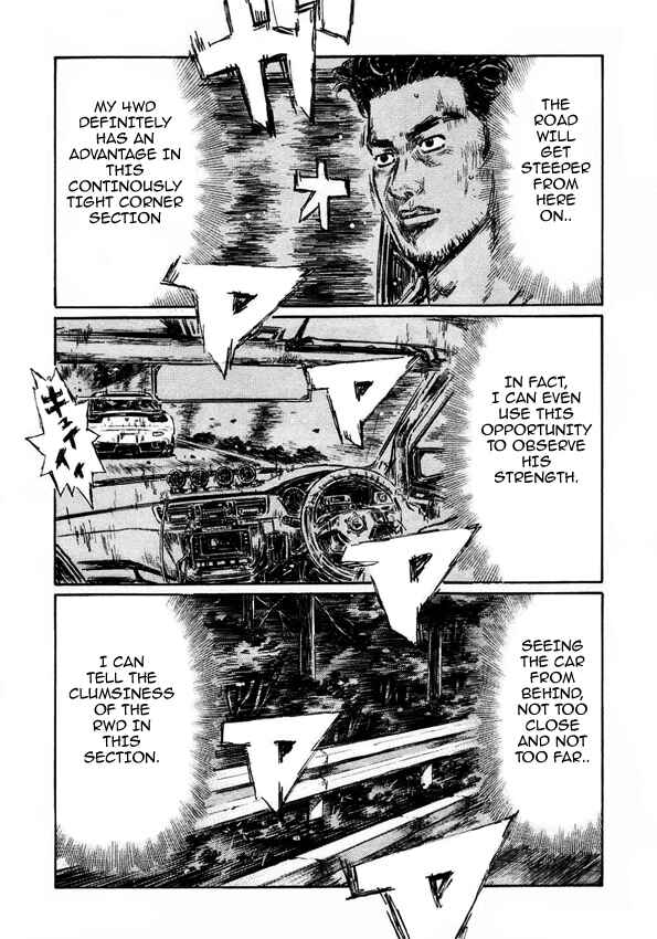 Chapter 454 - Page 8