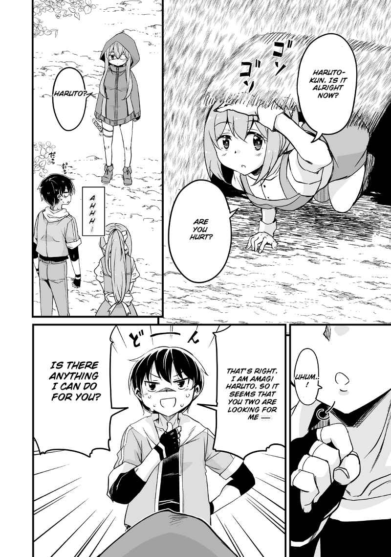 Chapter 27 - Page 17
