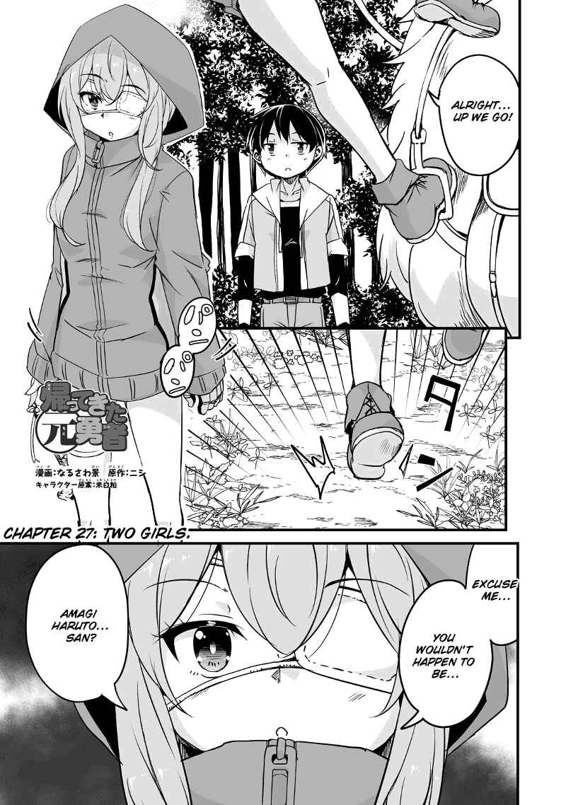 Chapter 27 - Page 2