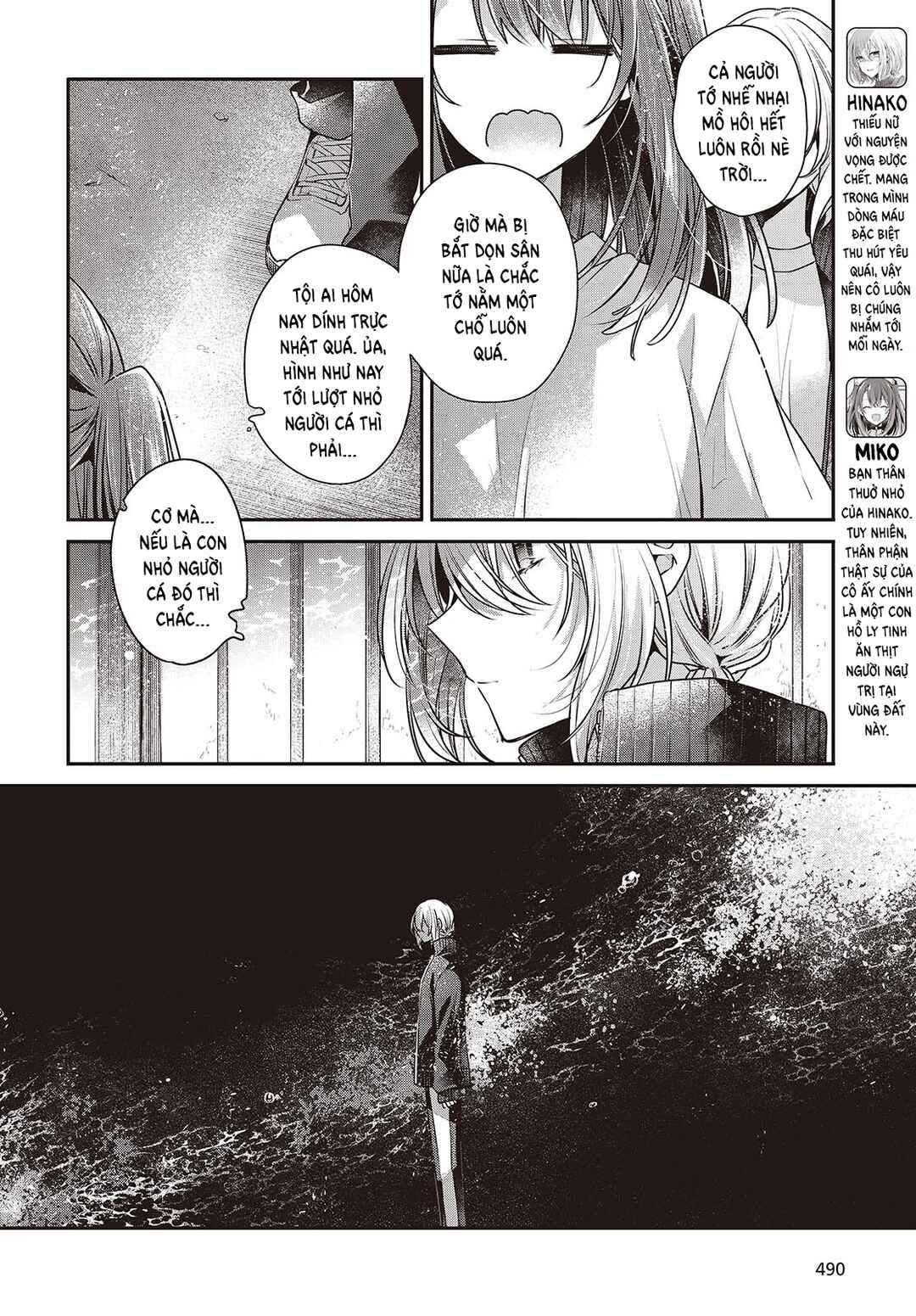 Chapter 45 - Page 2