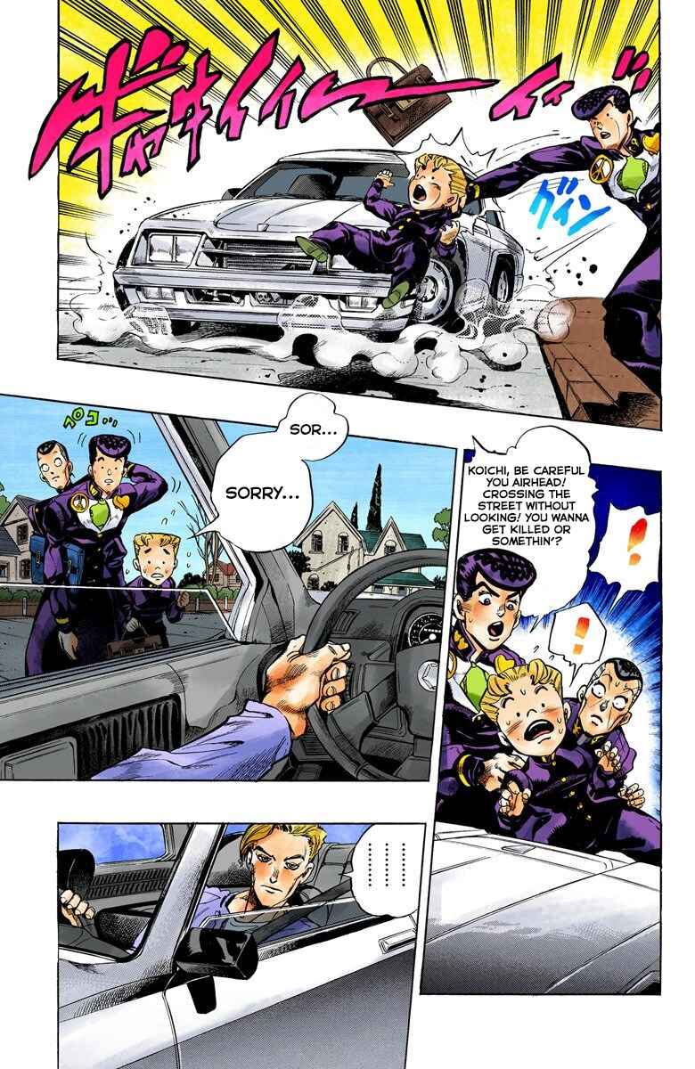 Chapter 69 - Page 6