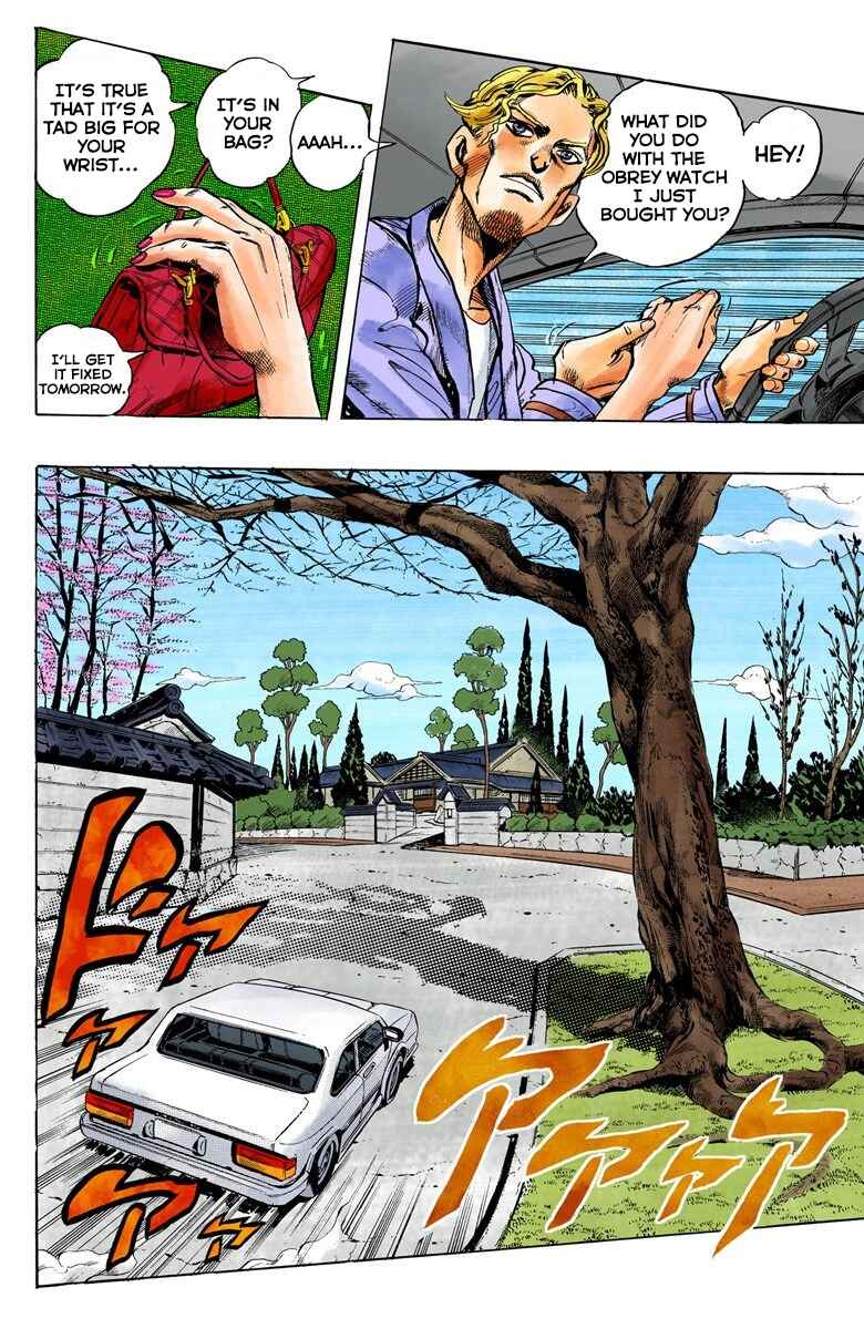 Chapter 69 - Page 9