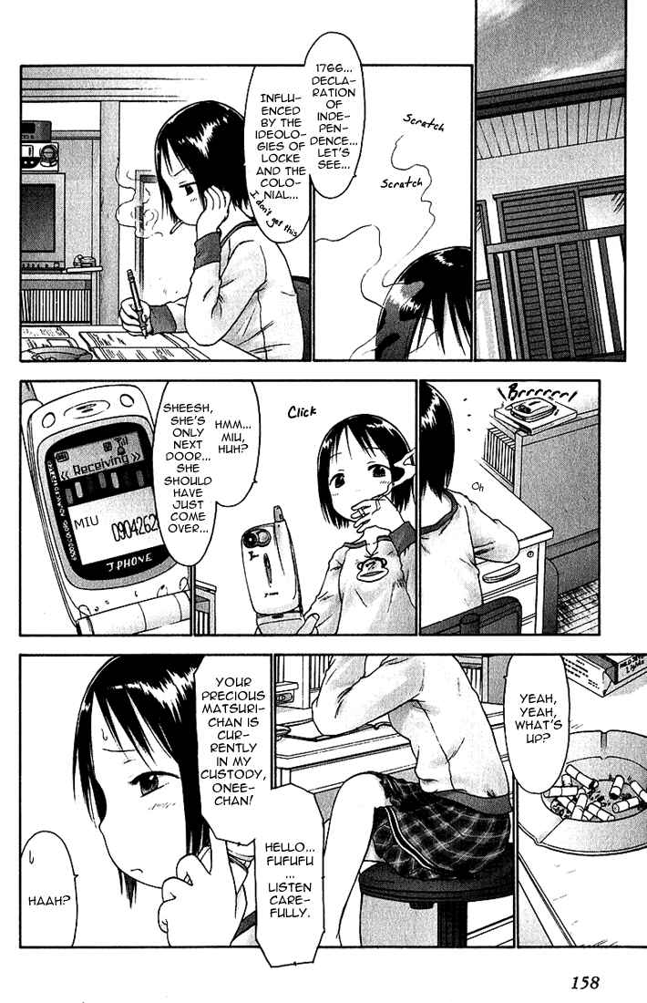 Chapter 20 - Page 2