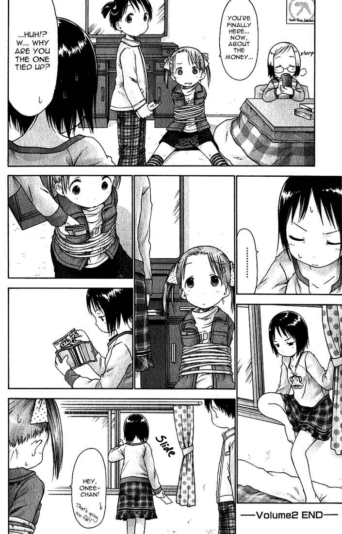 Chapter 20 - Page 4