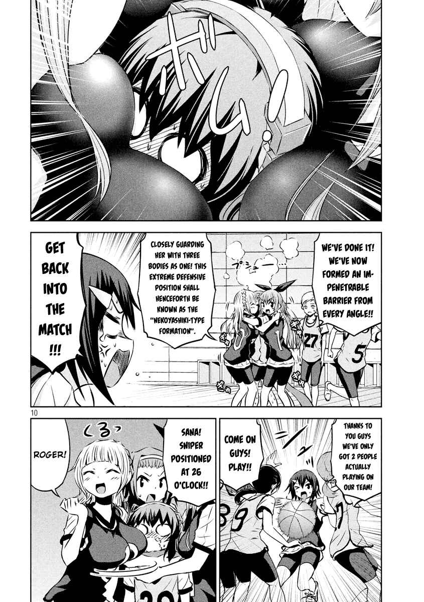 Chapter 17 - Page 11