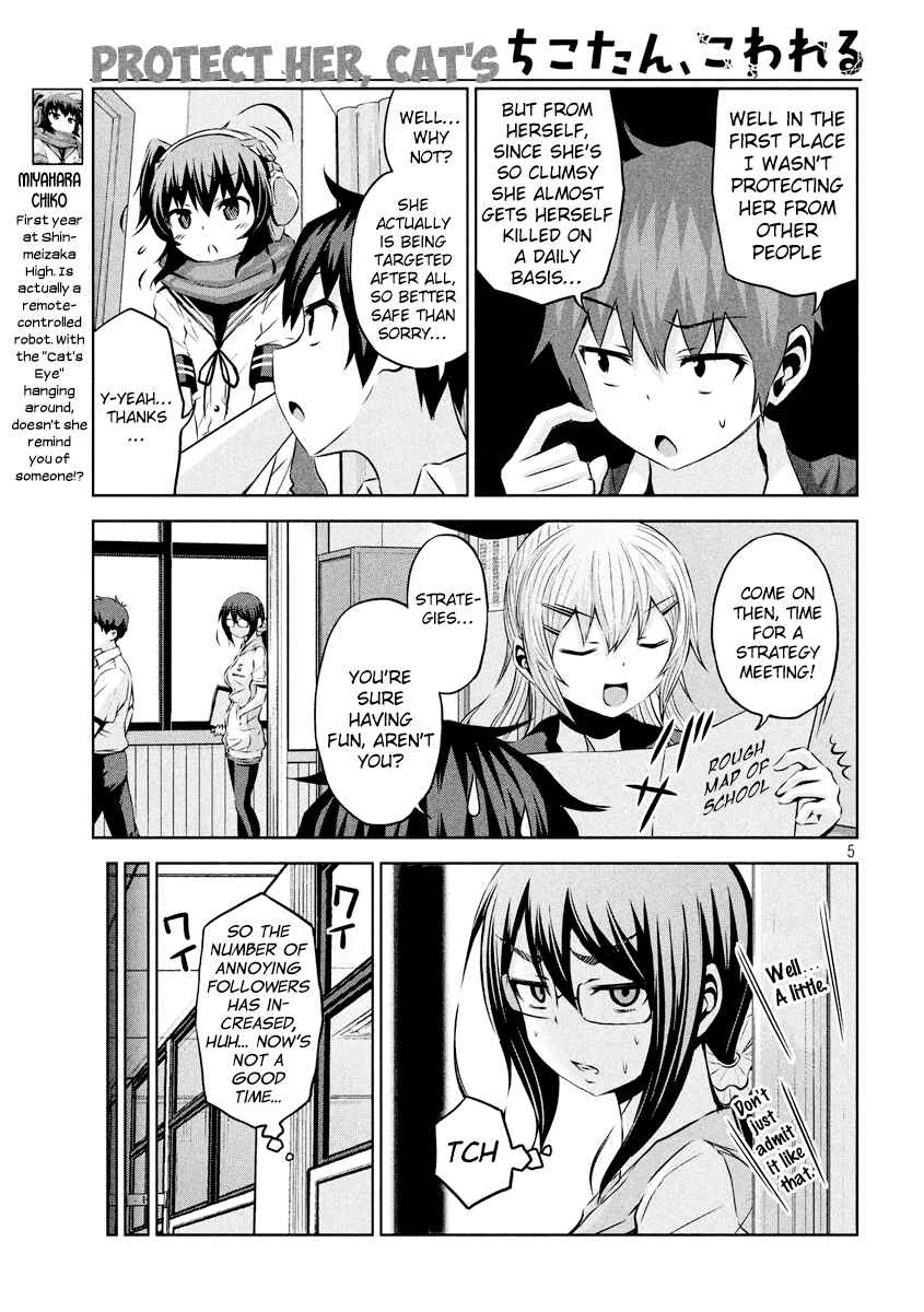 Chapter 17 - Page 6