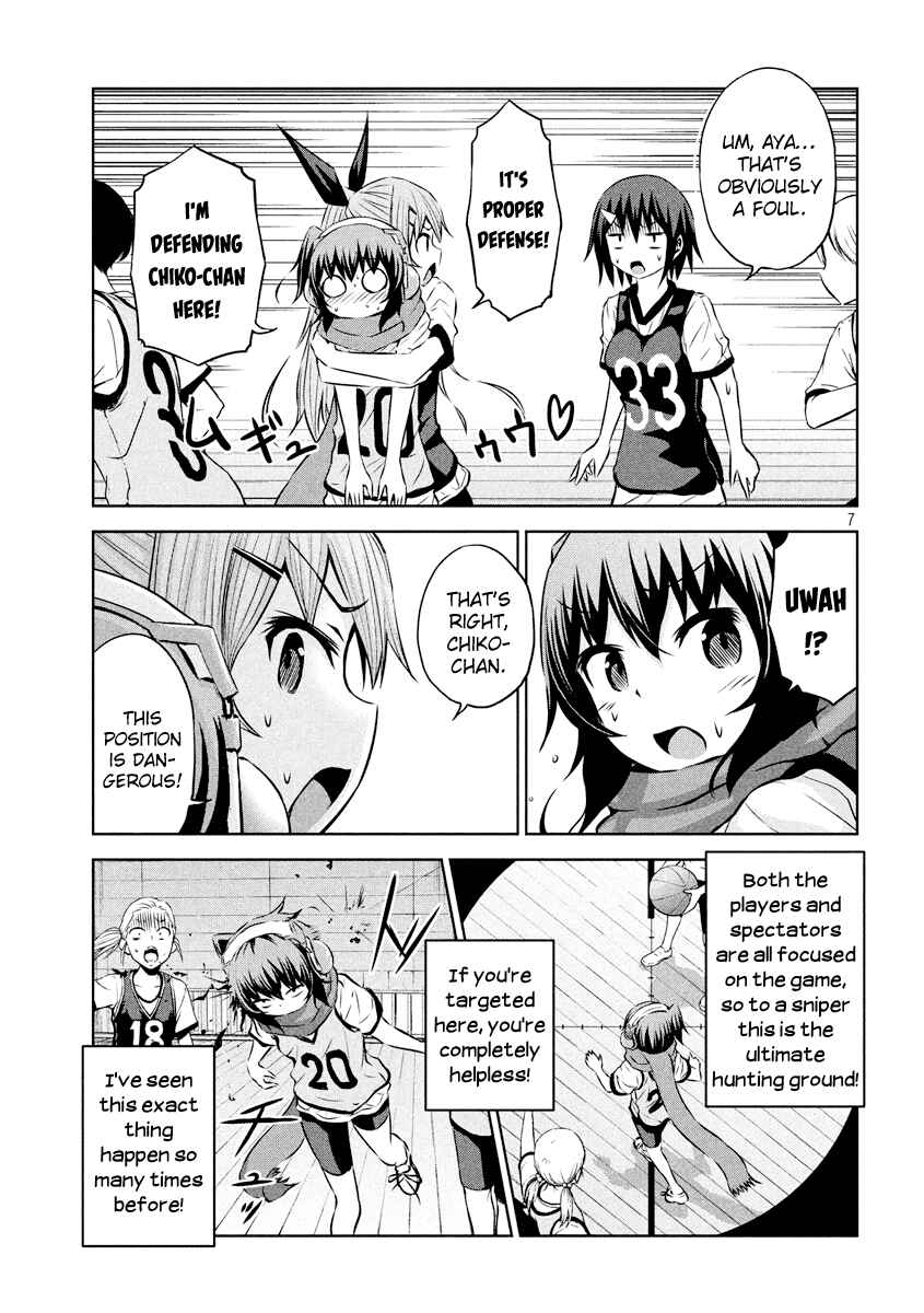 Chapter 17 - Page 8