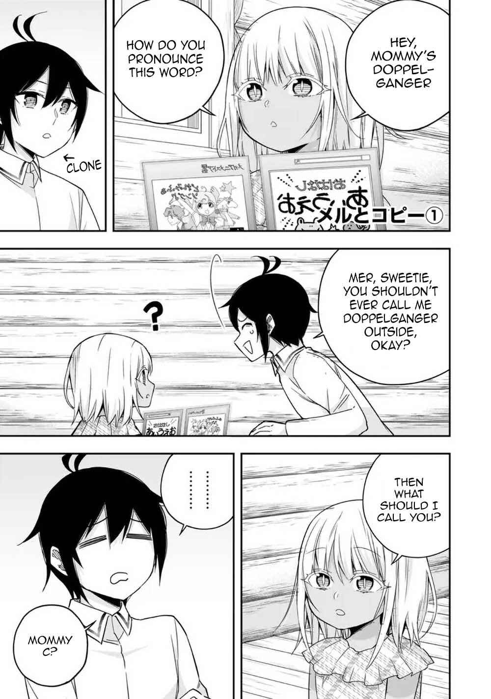Chapter 92 - Page 14