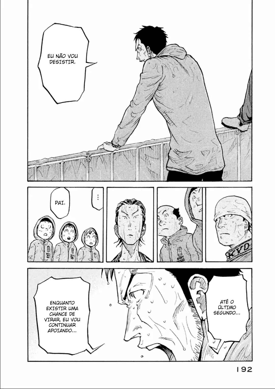 Chapter 316 - Page 14
