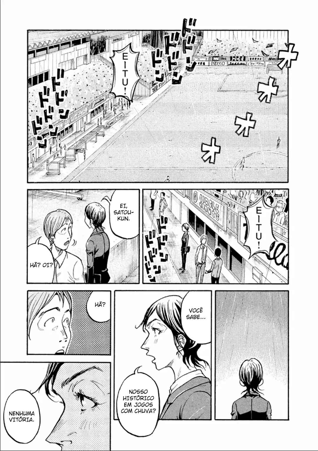 Chapter 316 - Page 19
