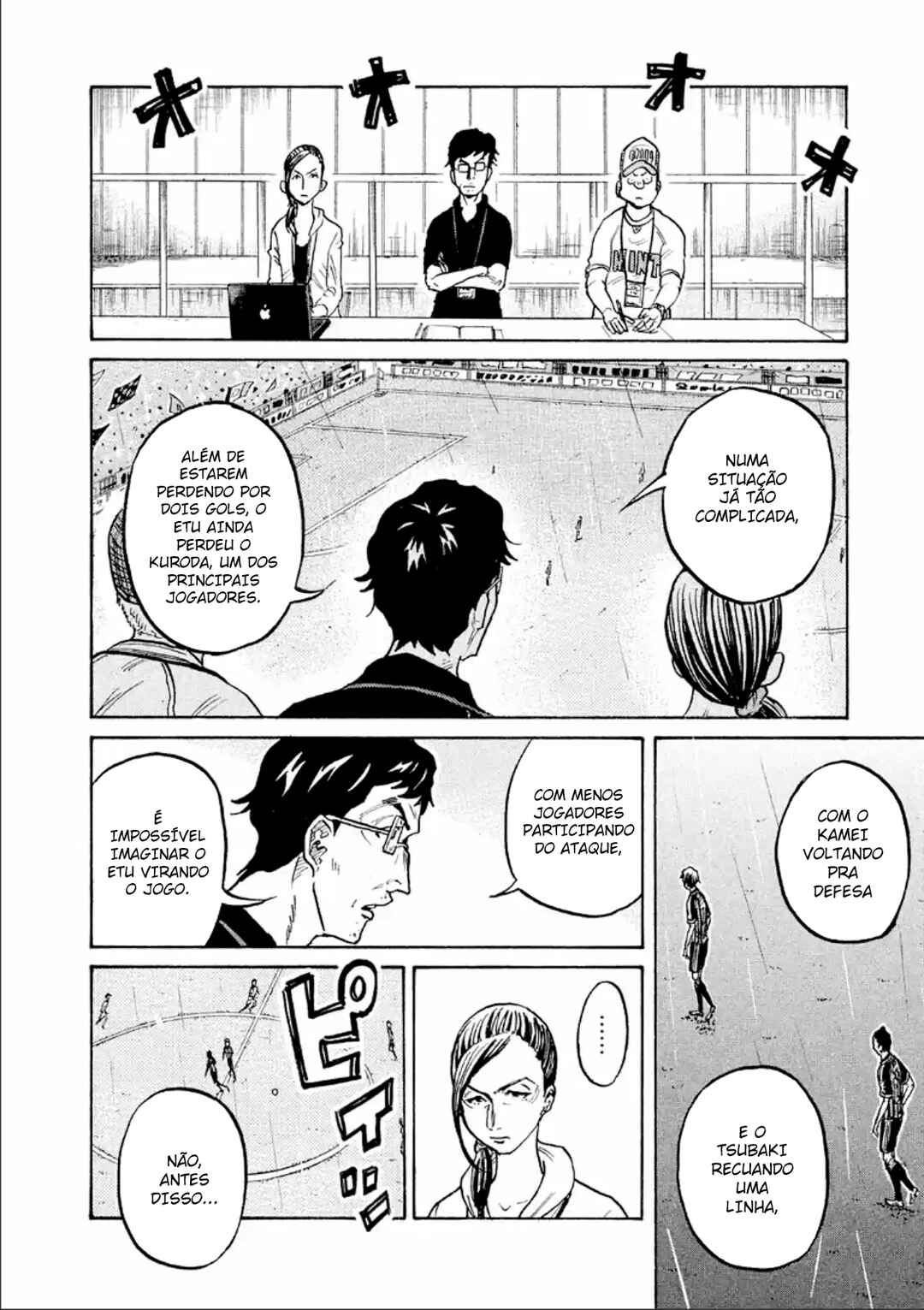 Chapter 316 - Page 6