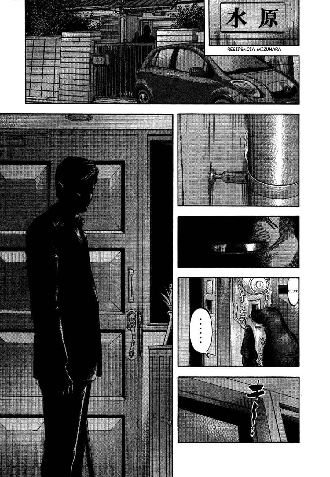 Chapter 59 - Page 6