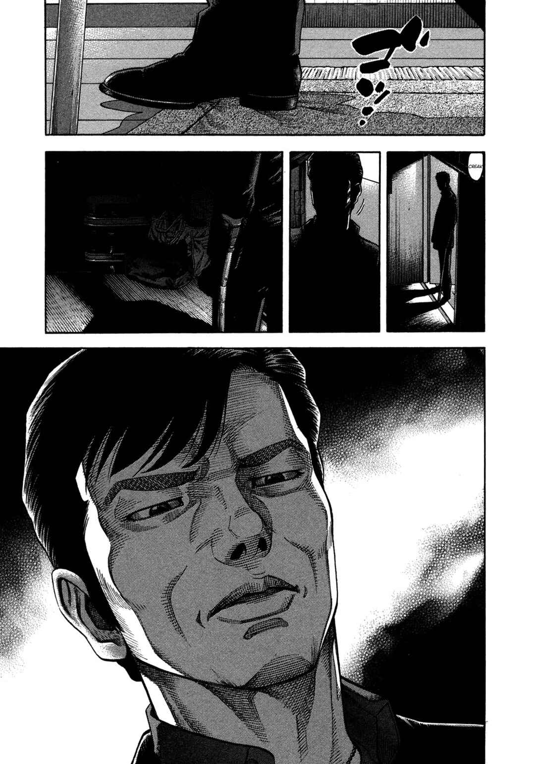 Chapter 59 - Page 8