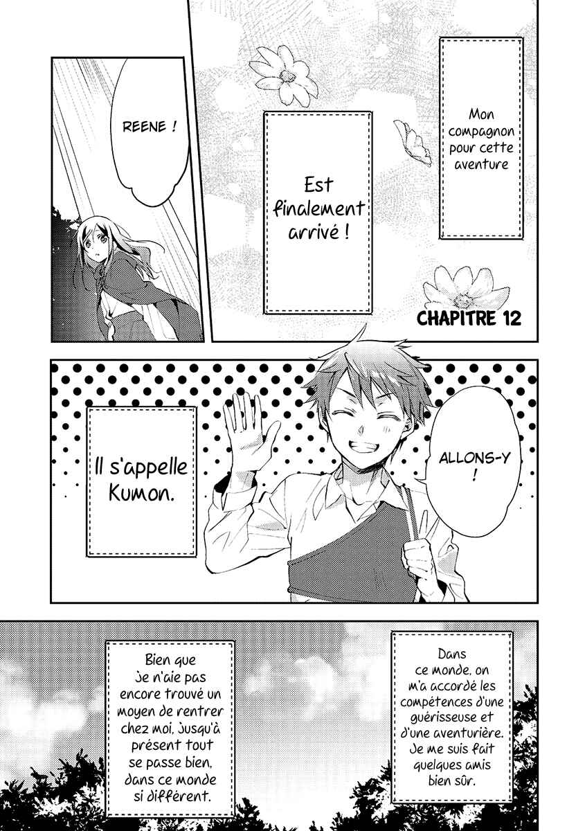 Chapter 12 - Page 2